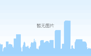 网站升级建设中