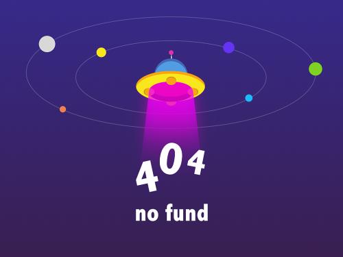 山东省电子信息行业优秀创新企业，海汇集团