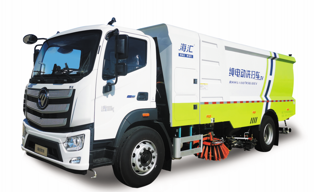 海汇牌纯电动清扫车rhh5180txsbjbev